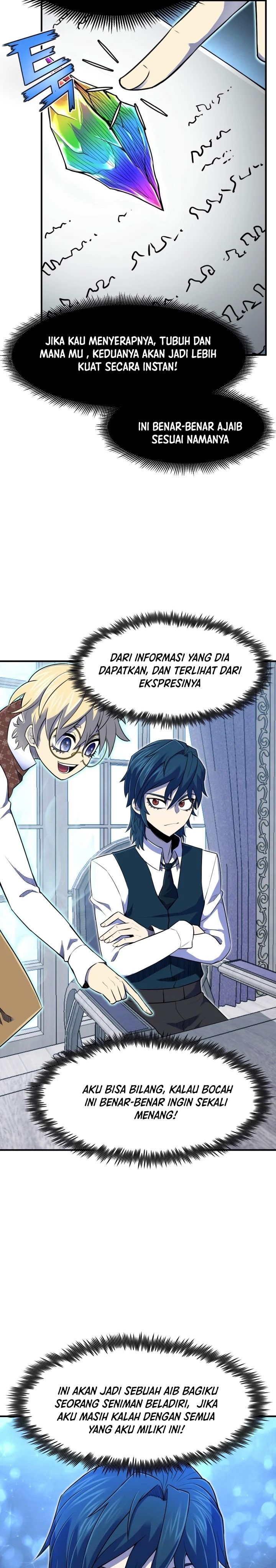Standard of Reincarnation chapter 7