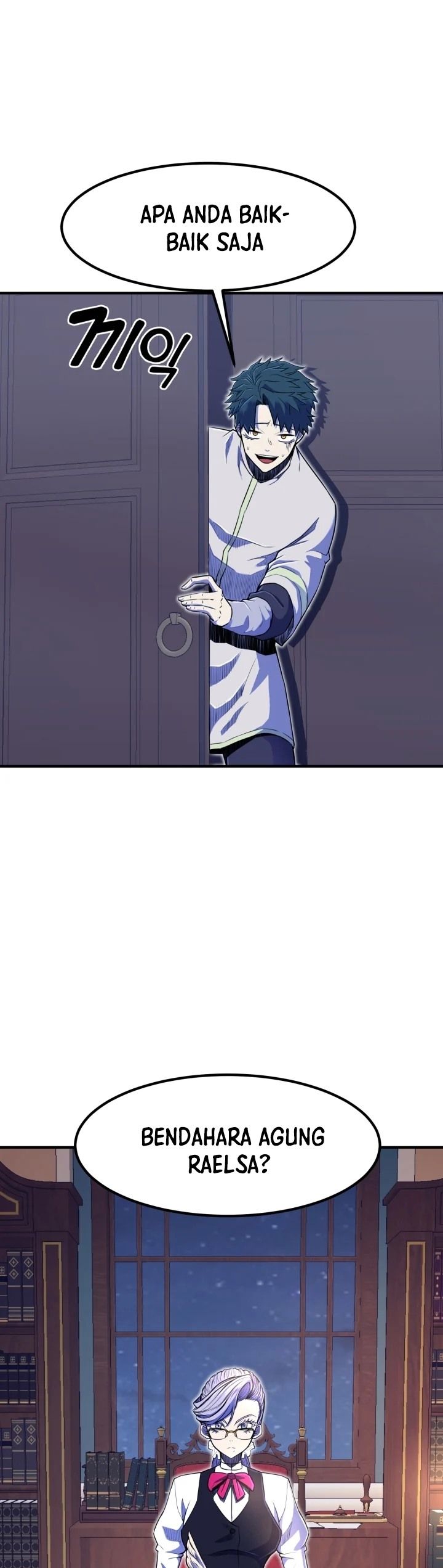 Standard of Reincarnation chapter 7