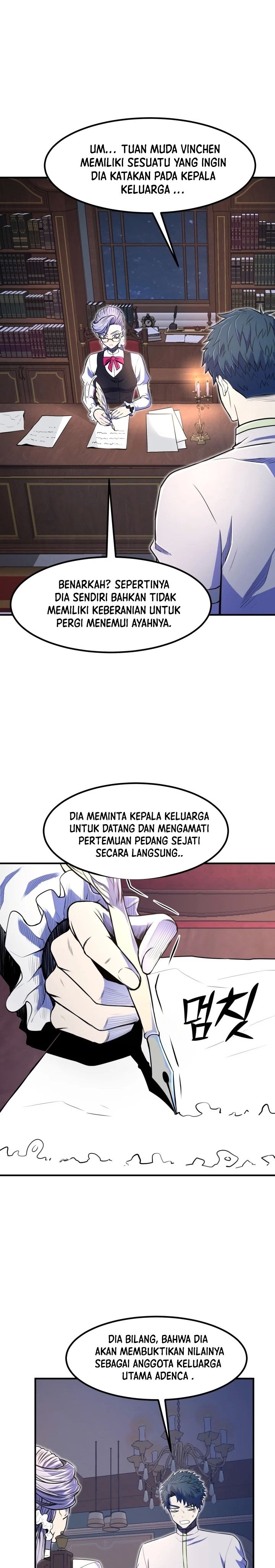 Standard of Reincarnation chapter 7