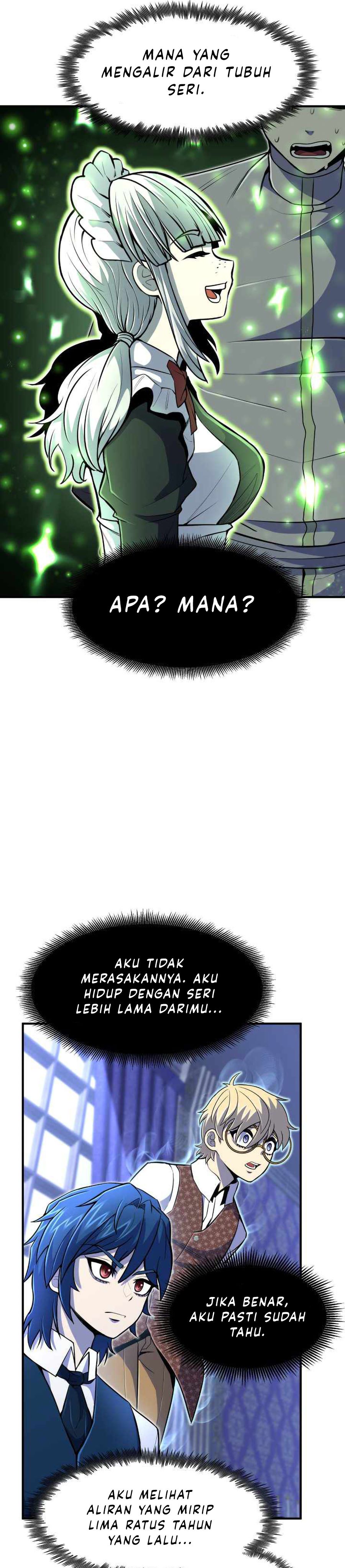 Standard of Reincarnation chapter 20
