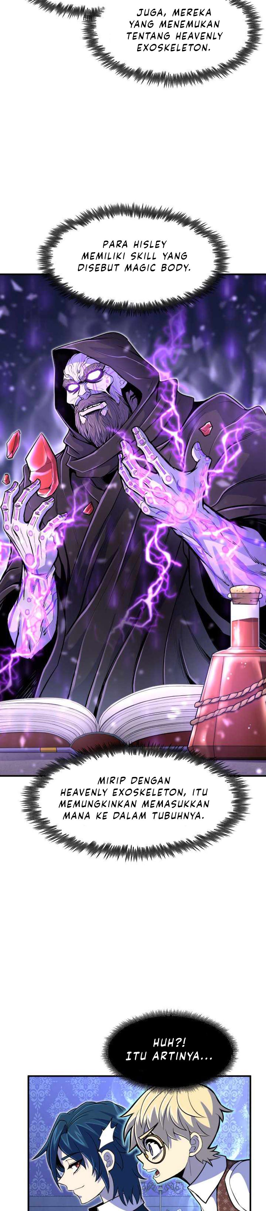 Standard of Reincarnation chapter 20
