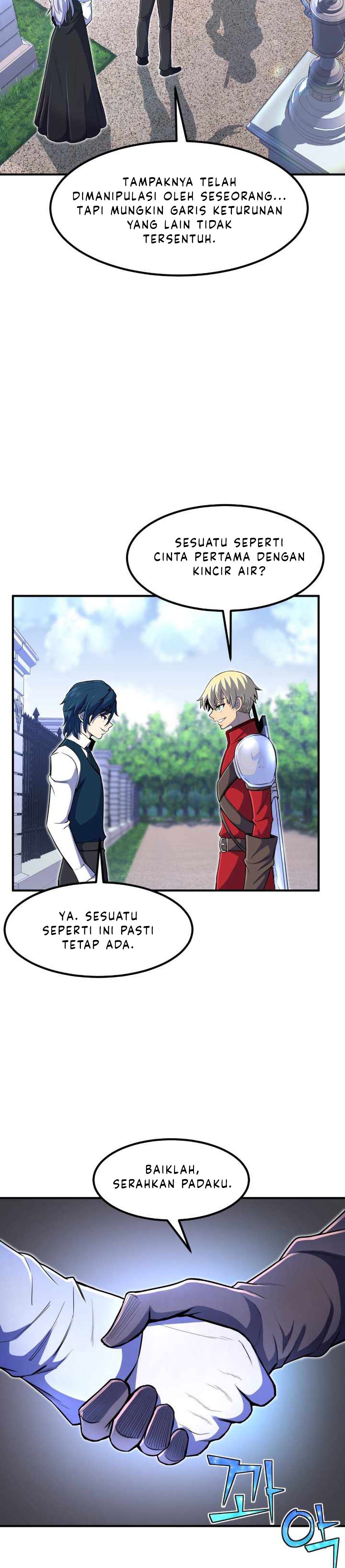 Standard of Reincarnation chapter 20