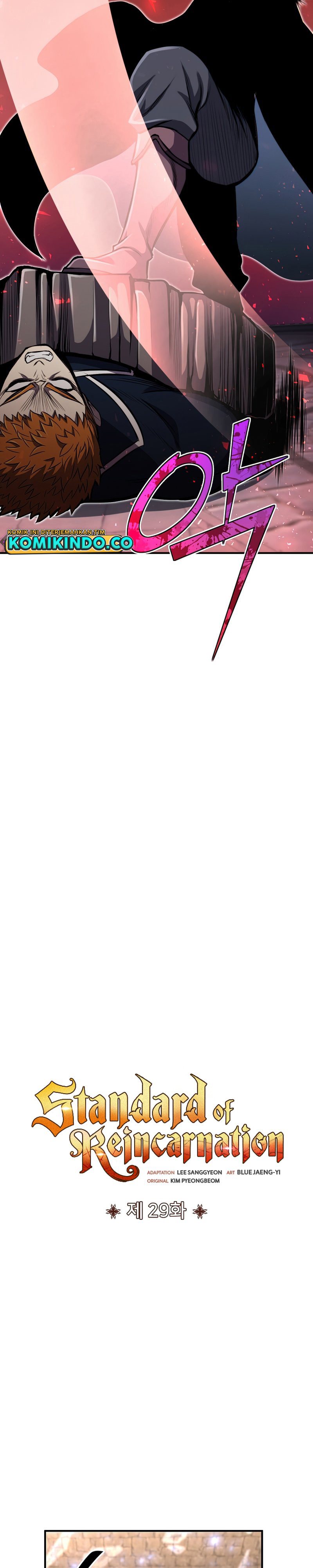 Standard of Reincarnation chapter 29