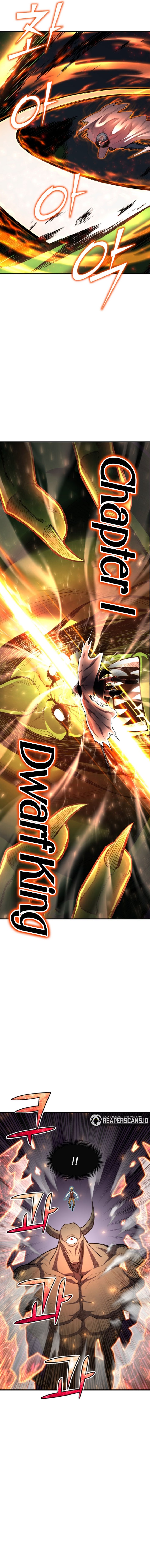 Standard of Reincarnation chapter 45
