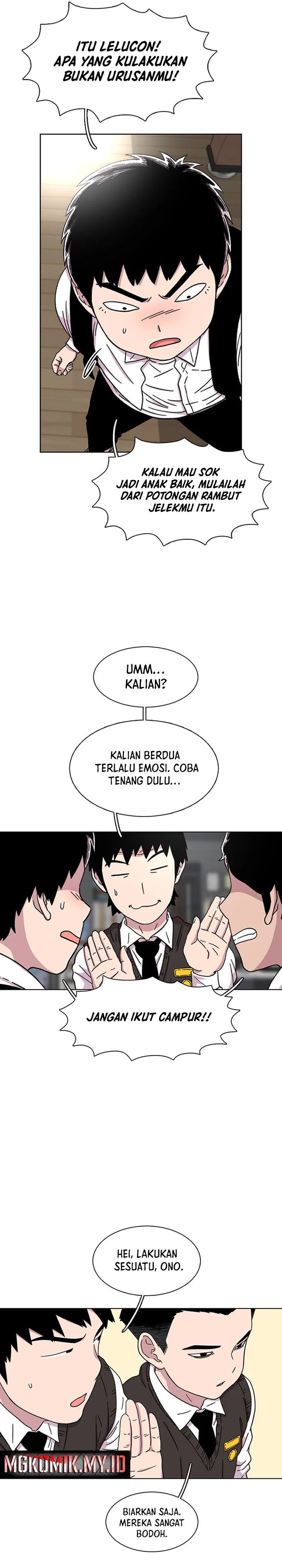 Star Ginseng Store chapter 21
