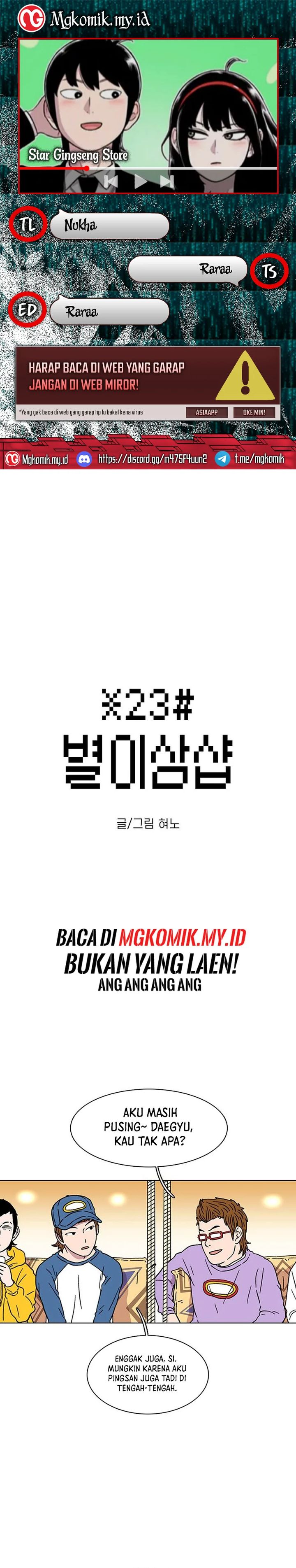 Star Ginseng Store Chapter 22 Bahasa Indonesia