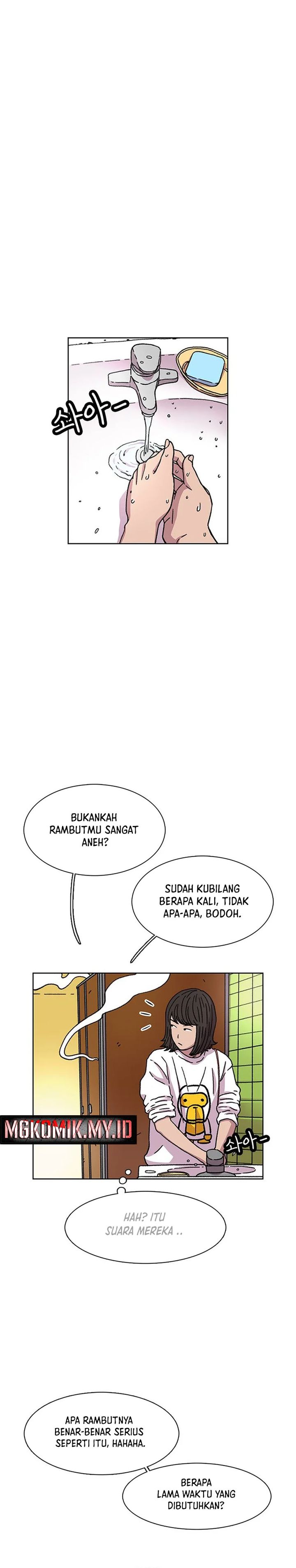 Star Ginseng Store Chapter 22 Bahasa Indonesia