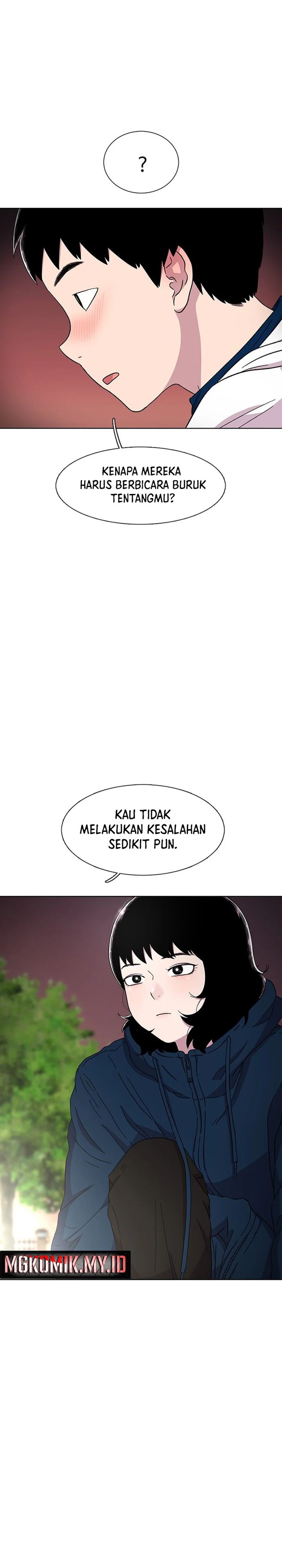 Star Ginseng Store chapter 29