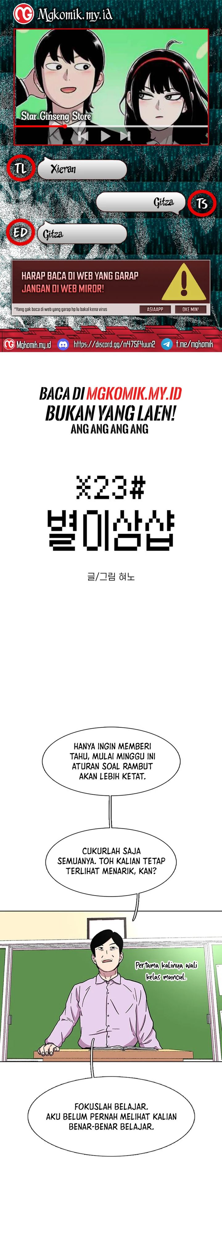 Star Ginseng Store chapter 30