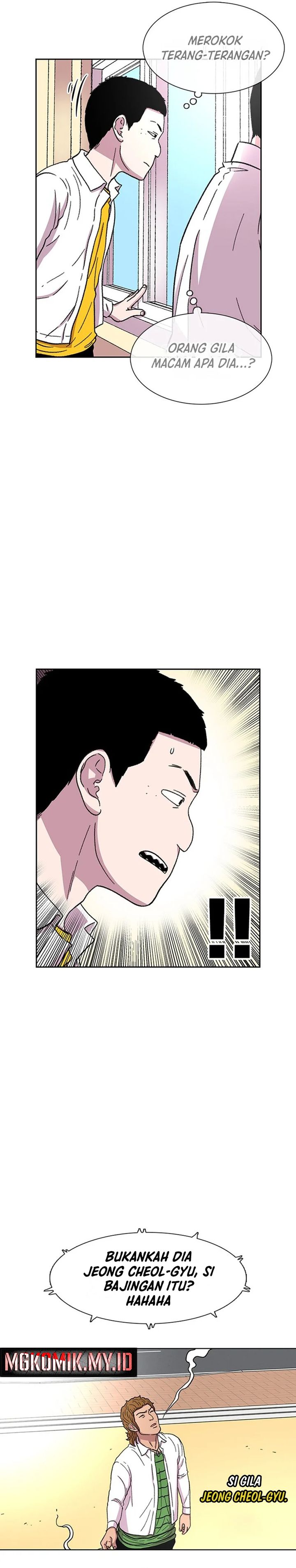 Star Ginseng Store chapter 30