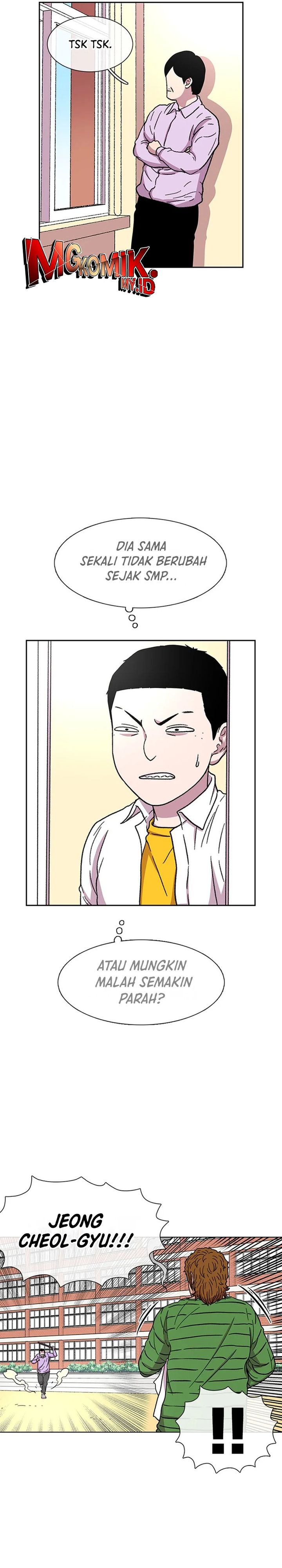 Star Ginseng Store chapter 30