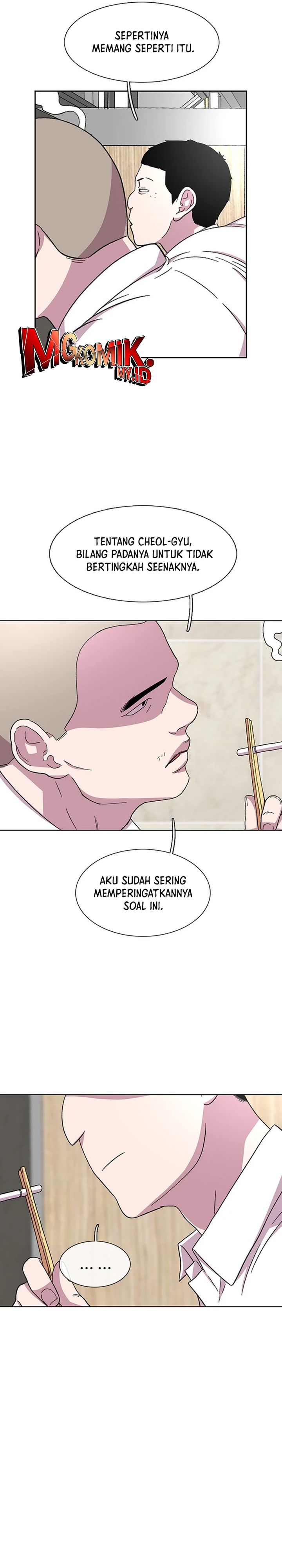 Star Ginseng Store chapter 30