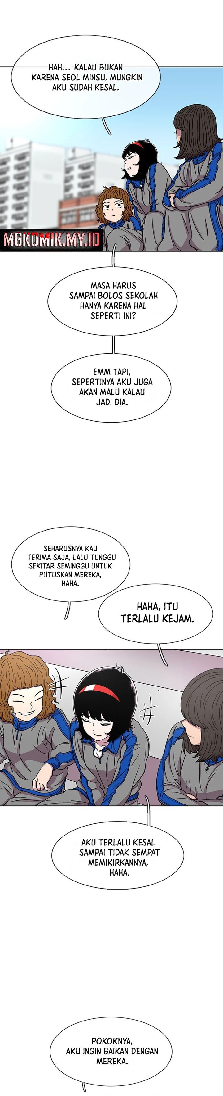 Star Ginseng Store chapter 30
