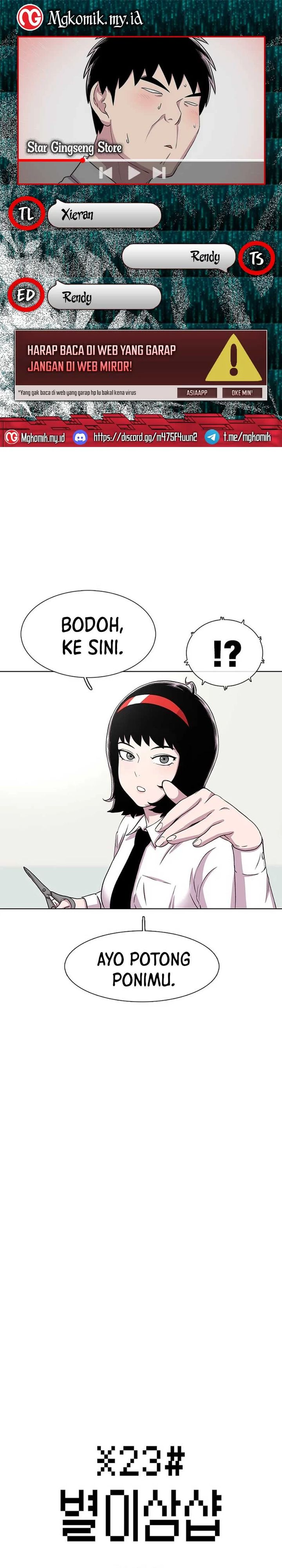 Star Ginseng Store chapter 36