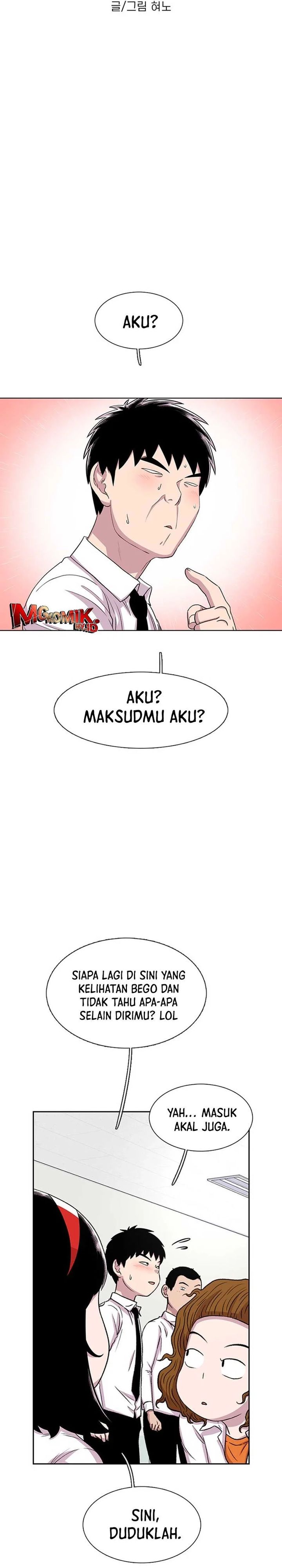 Star Ginseng Store chapter 36