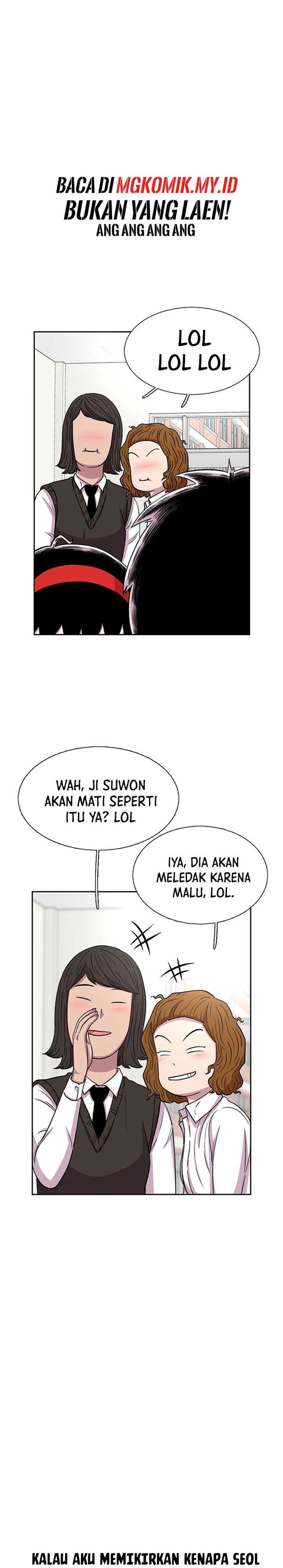 Star Ginseng Store chapter 36