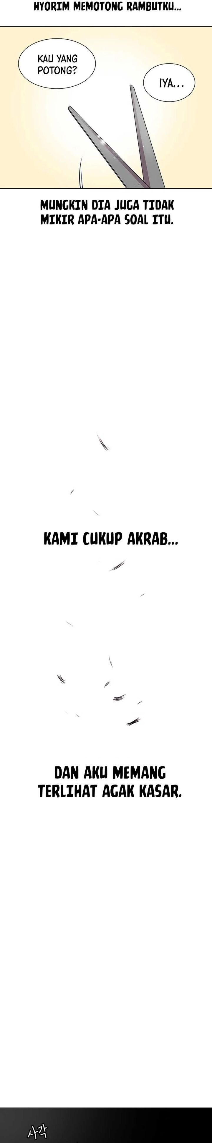 Star Ginseng Store chapter 36