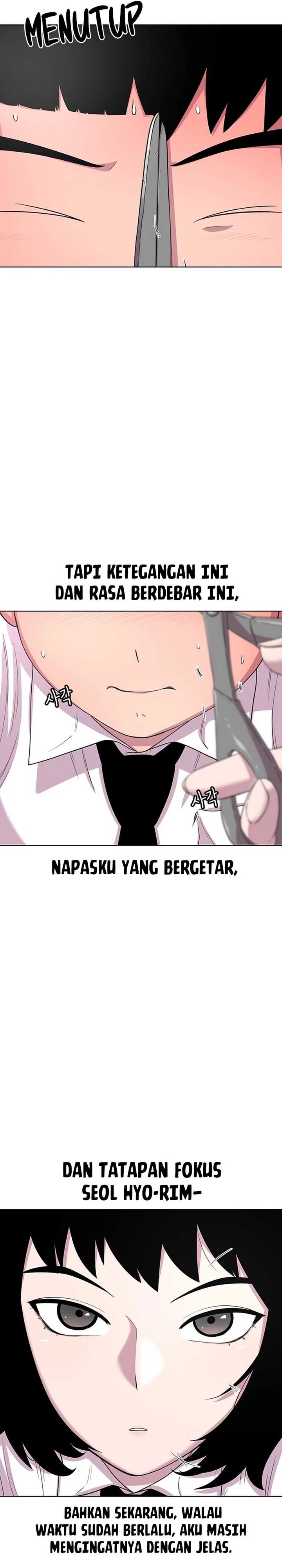 Star Ginseng Store chapter 36