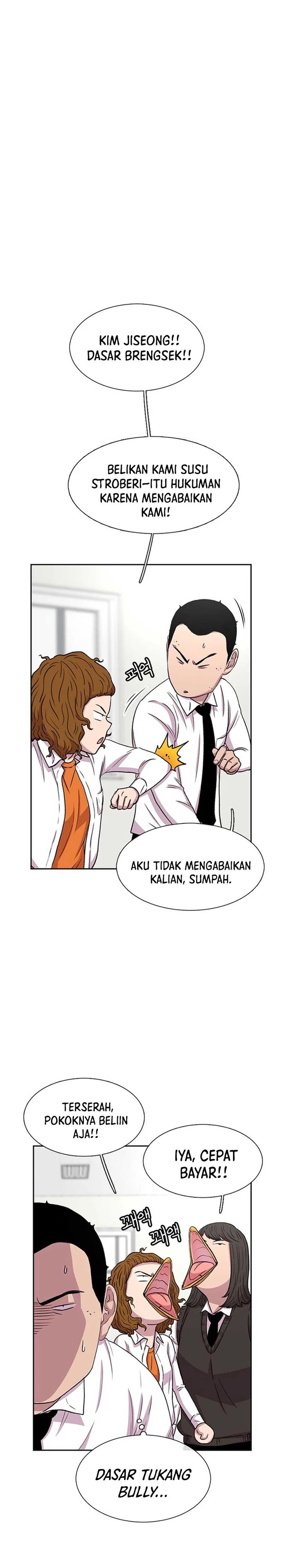 Star Ginseng Store chapter 36