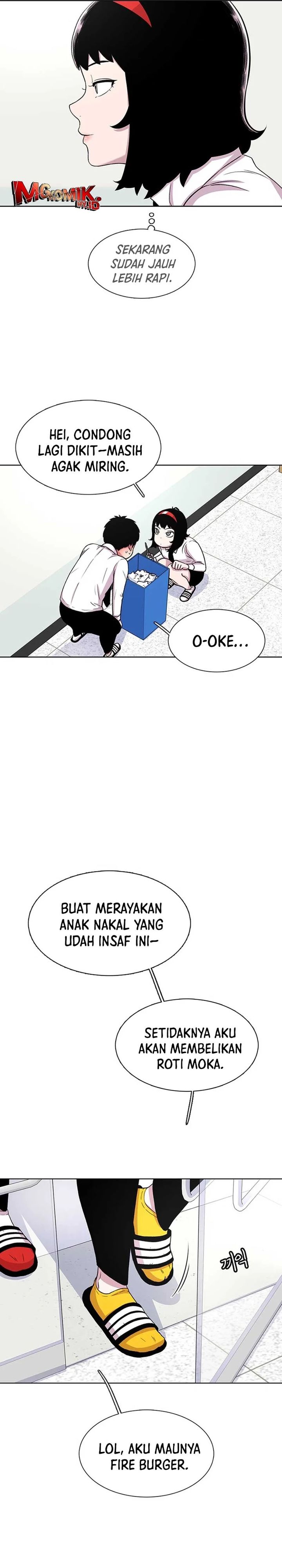 Star Ginseng Store chapter 36