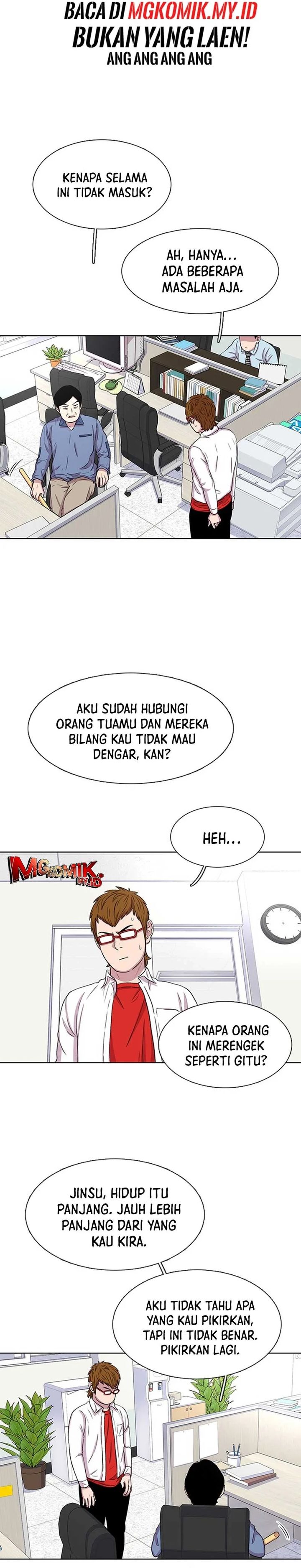Star Ginseng Store chapter 36