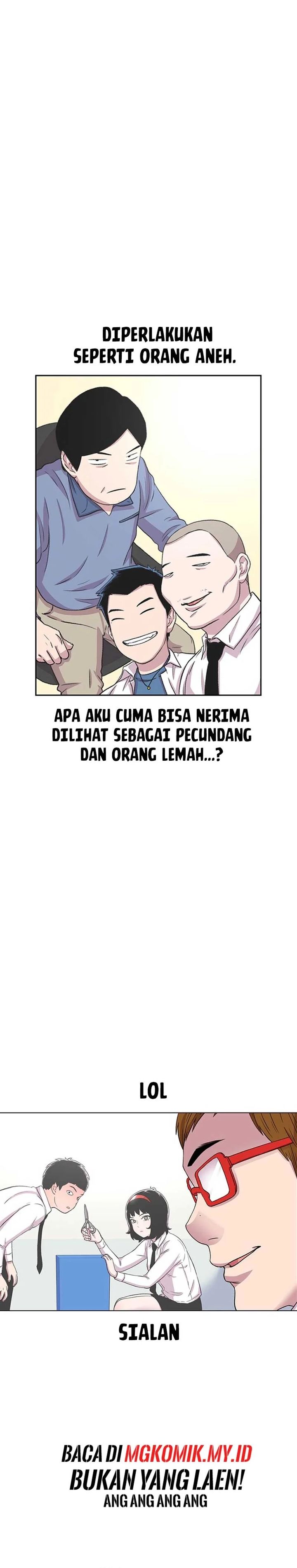 Star Ginseng Store chapter 36