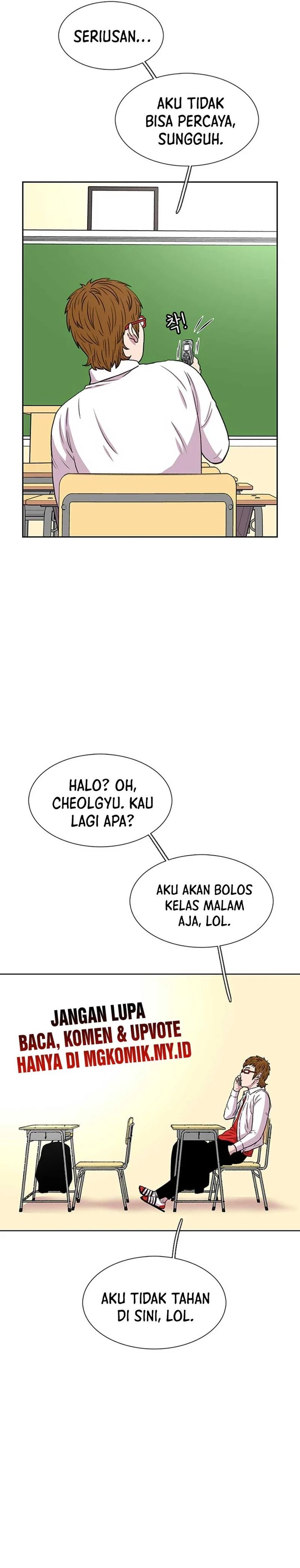 Star Ginseng Store chapter 36