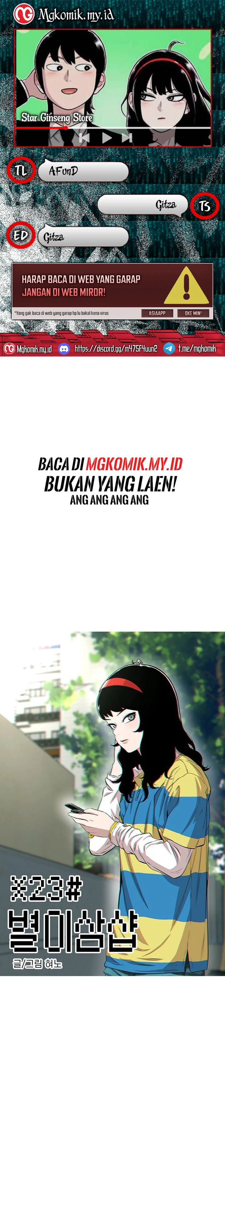 Star Ginseng Store chapter 40