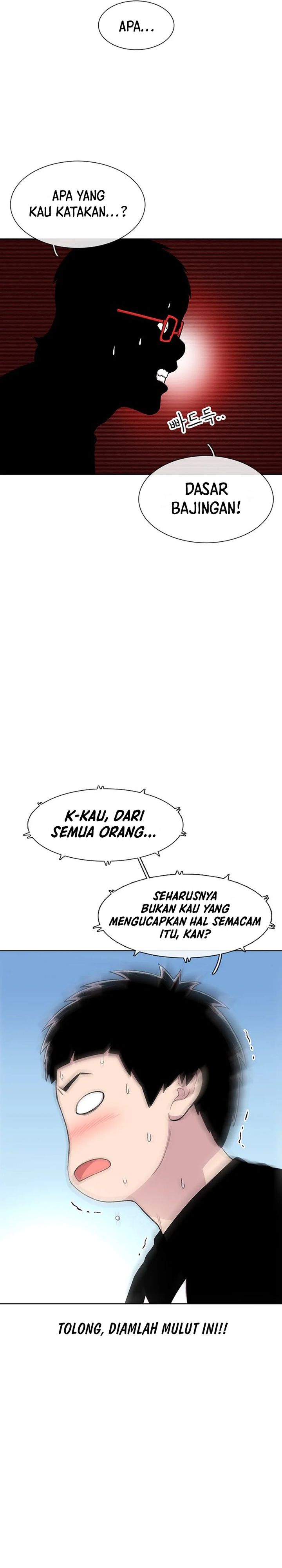 Star Ginseng Store chapter 40