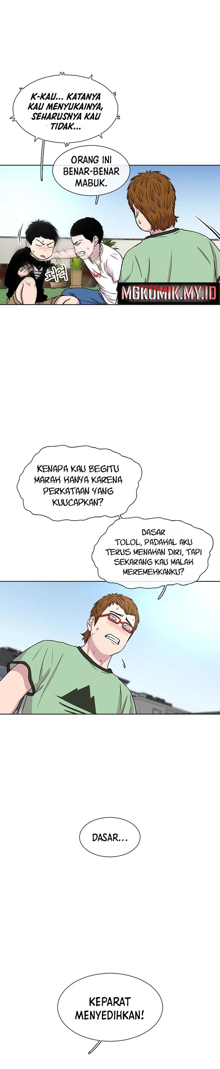 Star Ginseng Store chapter 40