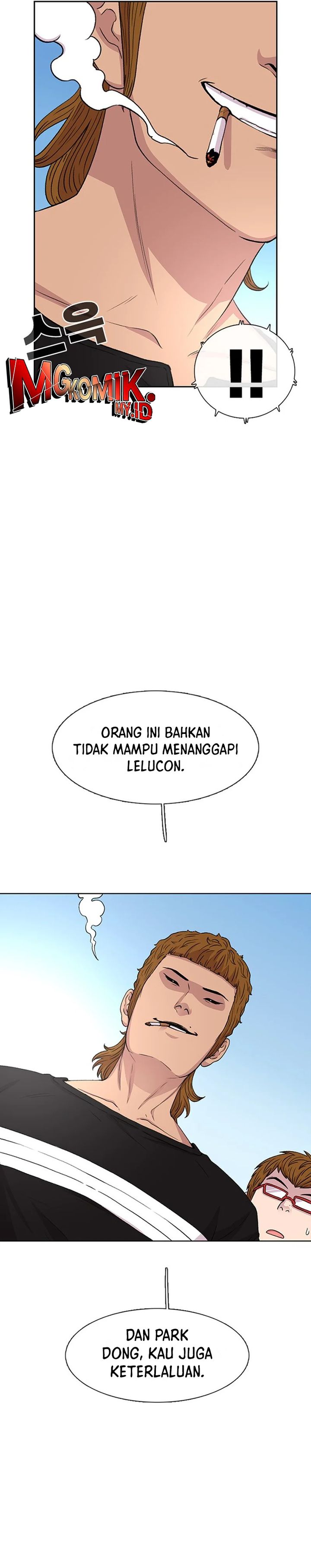 Star Ginseng Store chapter 40