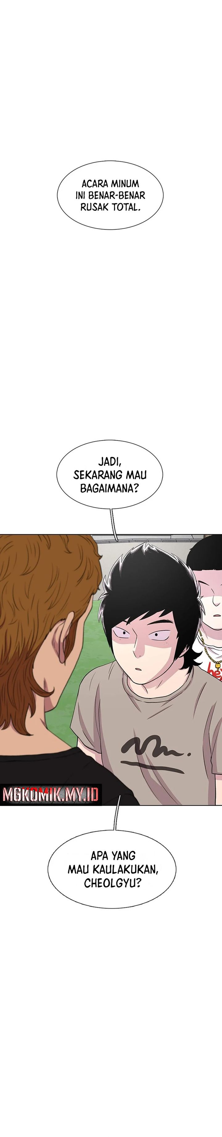 Star Ginseng Store chapter 40