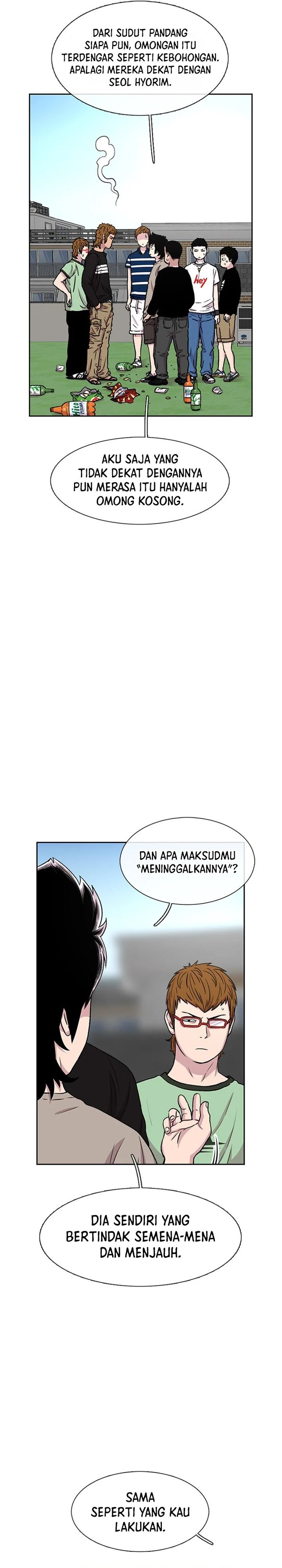 Star Ginseng Store chapter 40