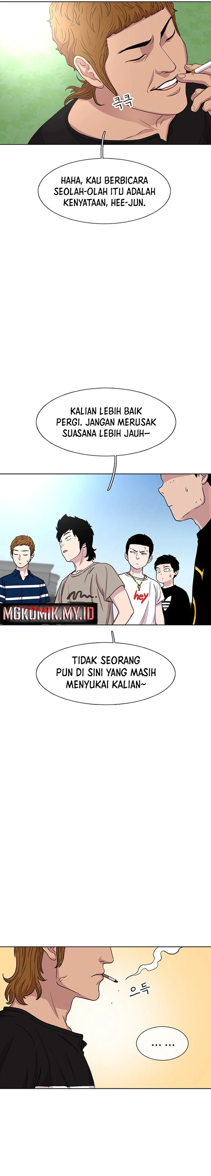 Star Ginseng Store chapter 40