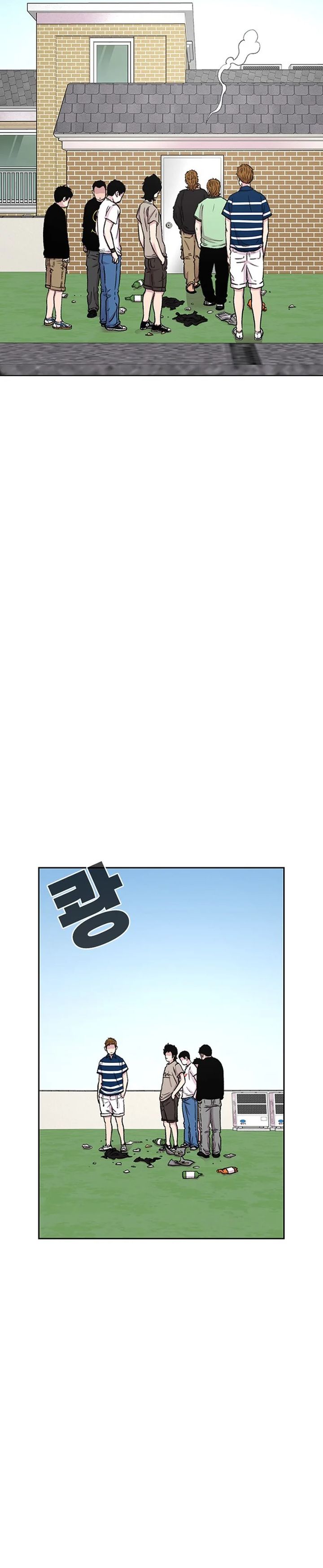 Star Ginseng Store chapter 40