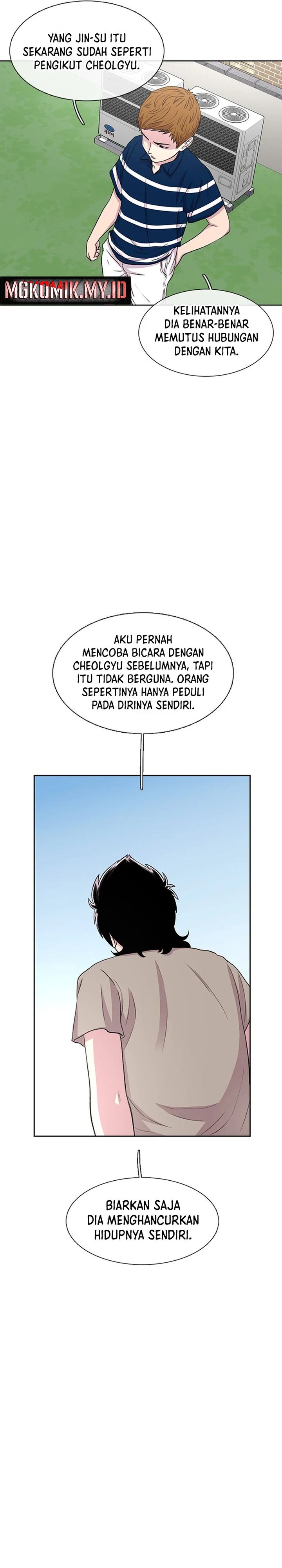 Star Ginseng Store chapter 40