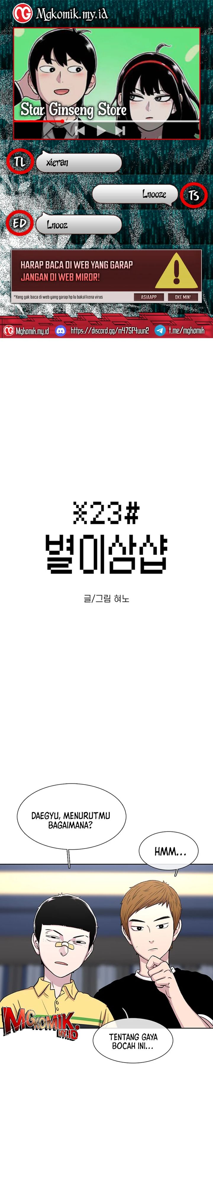 Star Ginseng Store chapter 53