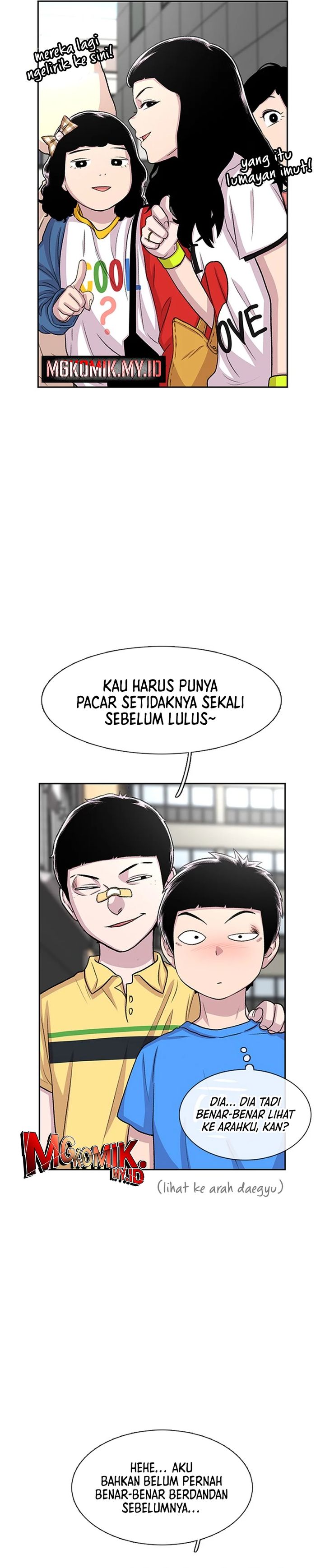 Star Ginseng Store chapter 53