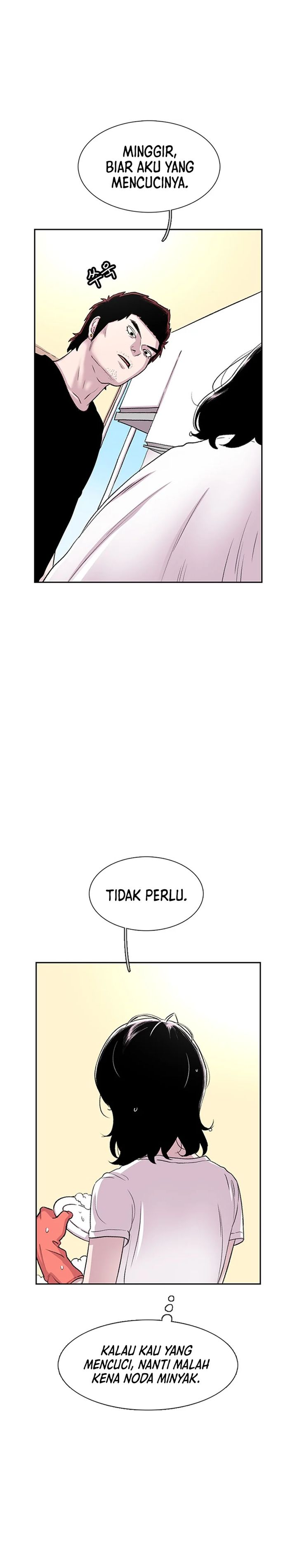 Star Ginseng Store chapter 53