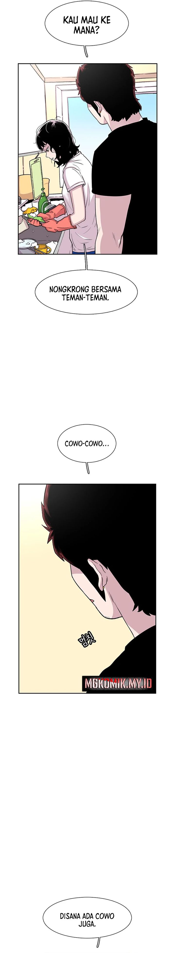 Star Ginseng Store chapter 53