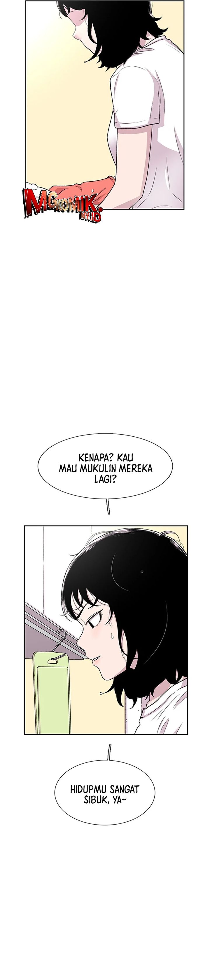 Star Ginseng Store chapter 53