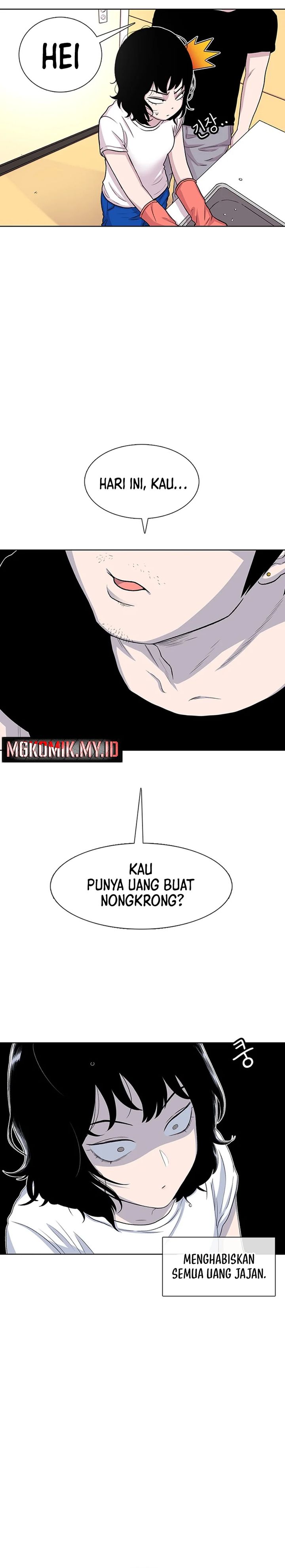 Star Ginseng Store chapter 53