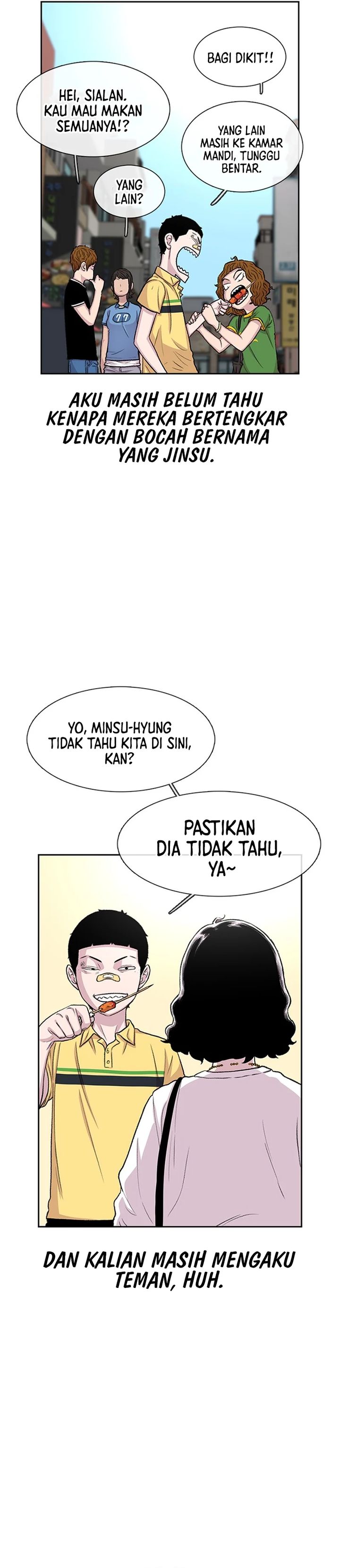 Star Ginseng Store chapter 53