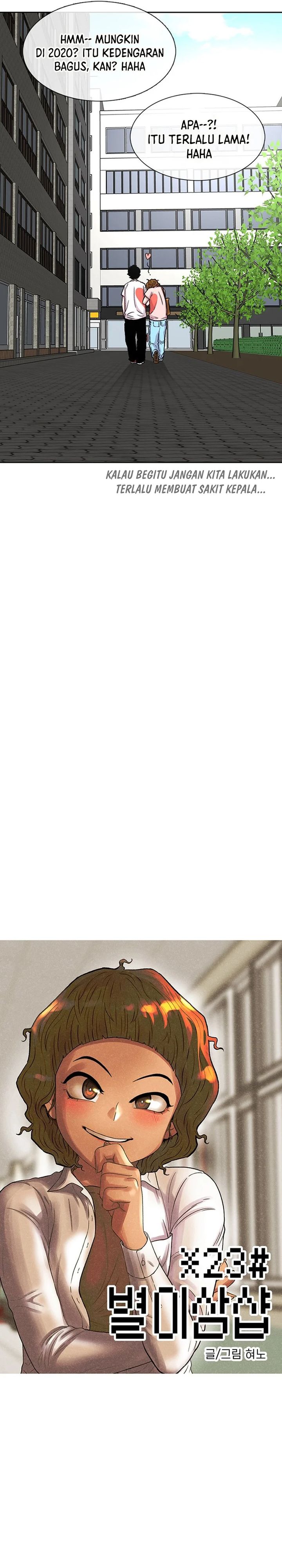 Star Ginseng Store Chapter 56 Bahasa Indonesia