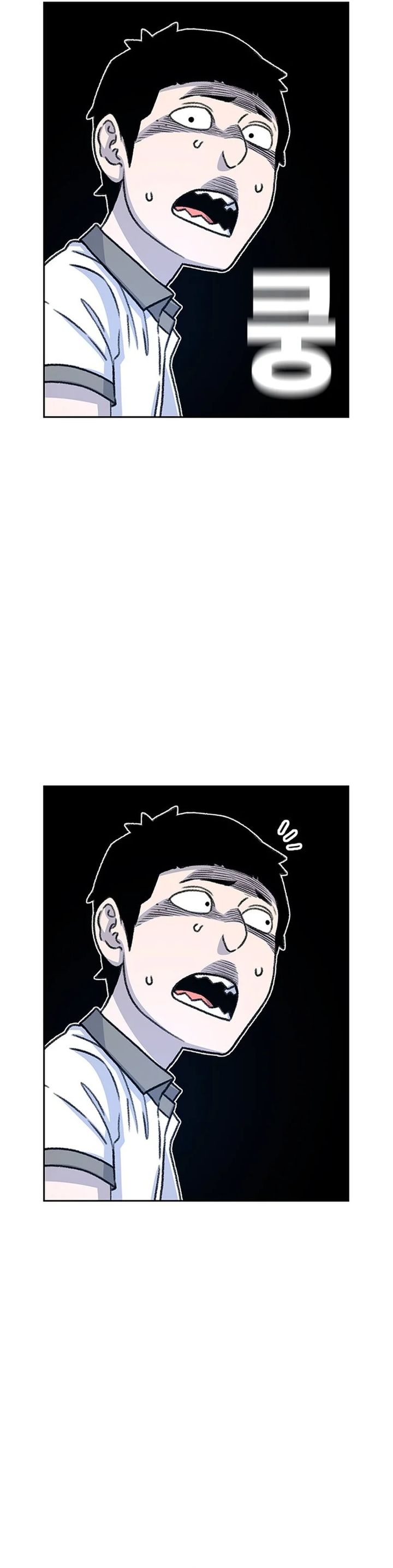 Star Ginseng Store Chapter 56 Bahasa Indonesia