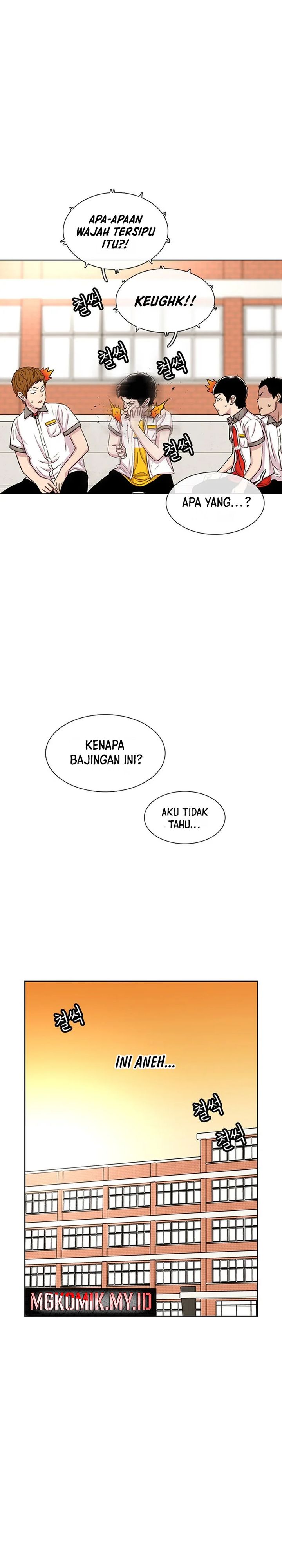 Star Ginseng Store Chapter 56 Bahasa Indonesia