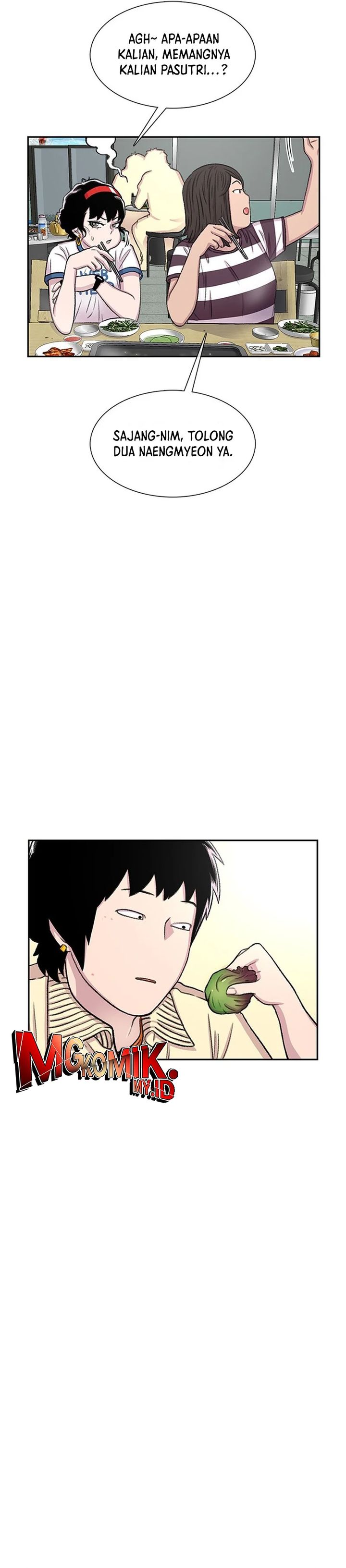 Star Ginseng Store Chapter 63 Bahasa Indonesia