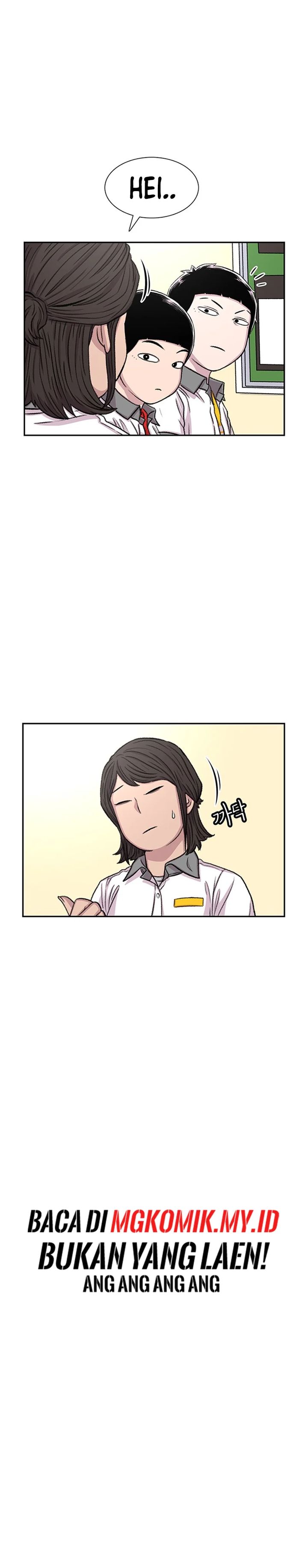 Star Ginseng Store chapter 68