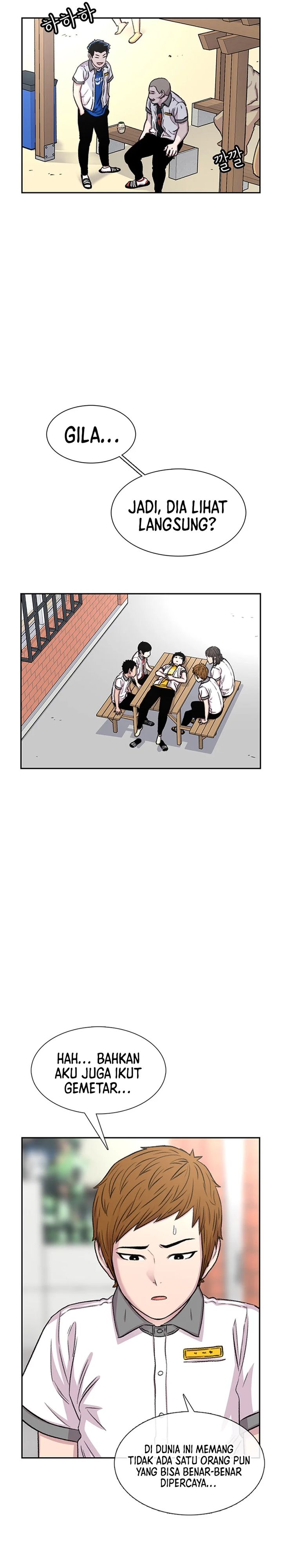 Star Ginseng Store chapter 68