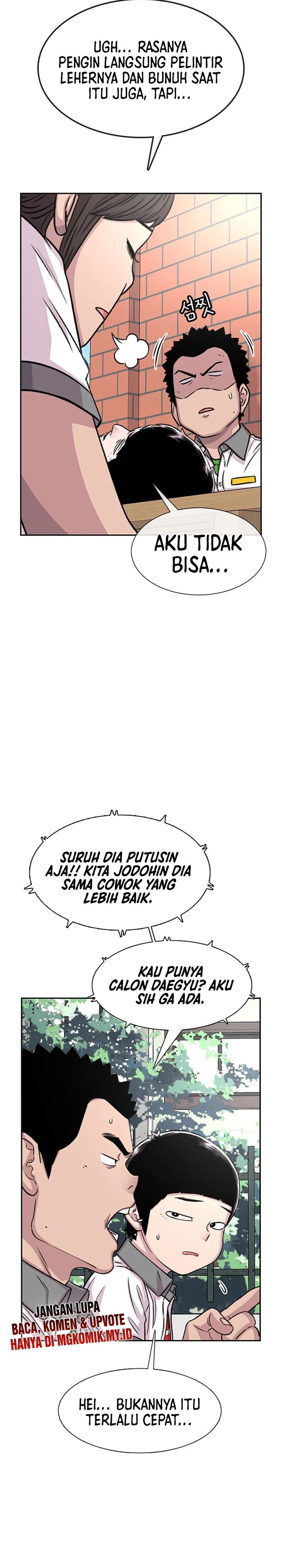 Star Ginseng Store chapter 68